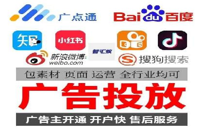 百度竞价竞争分析：实战案例与应对策略